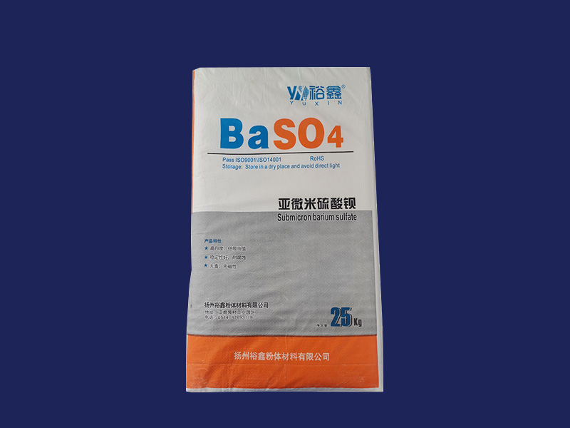 1616722704423123.jpg 亞微米硫酸鋇.jpg