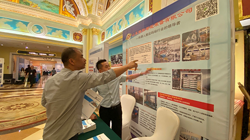 1625101361232830.png 圖片4.png